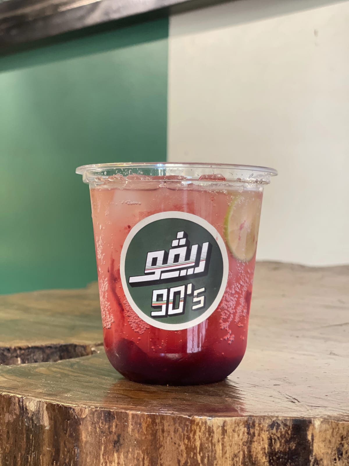 موهيتو فراولة