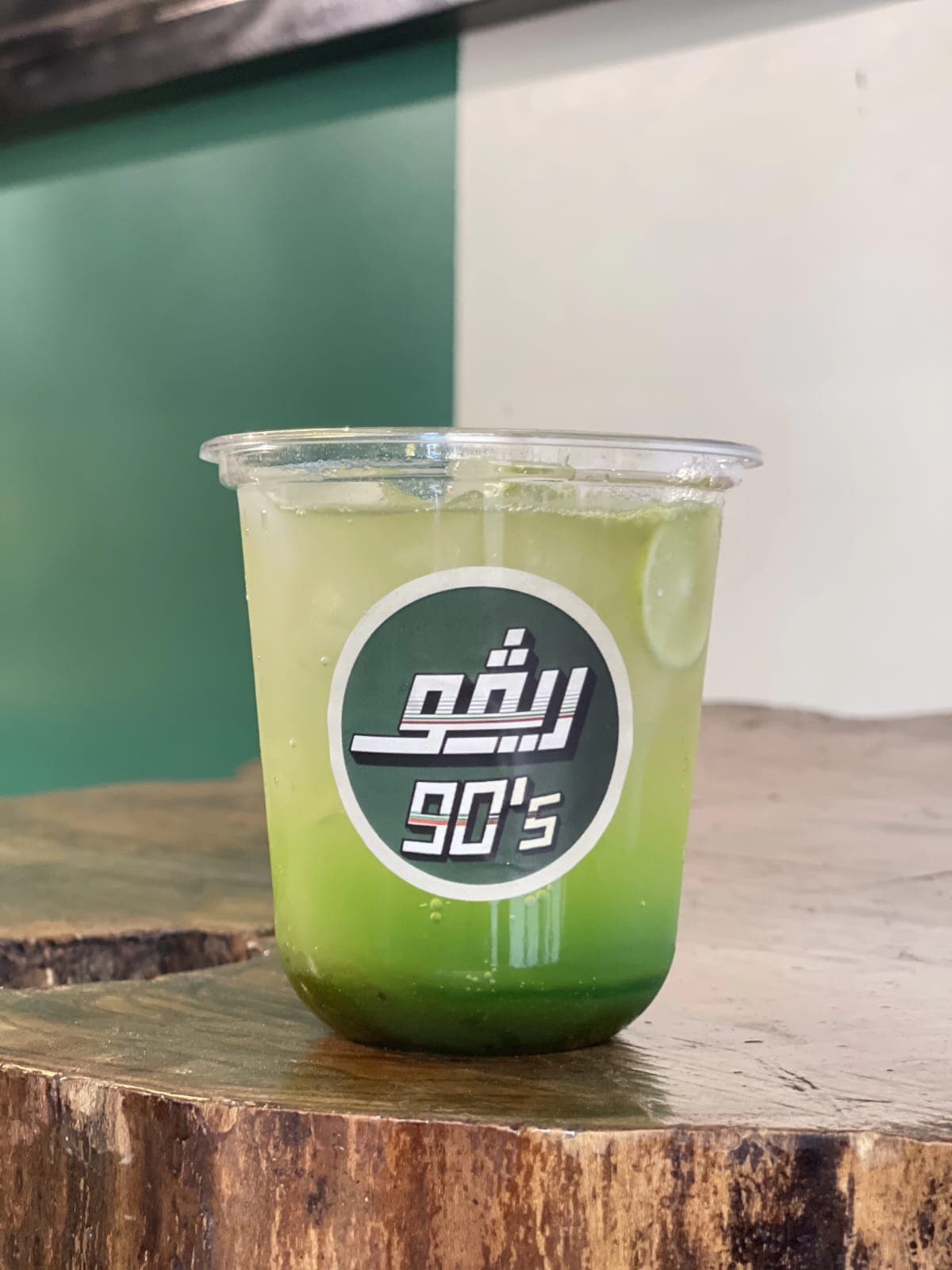 موهيتو تفاح اخضر
