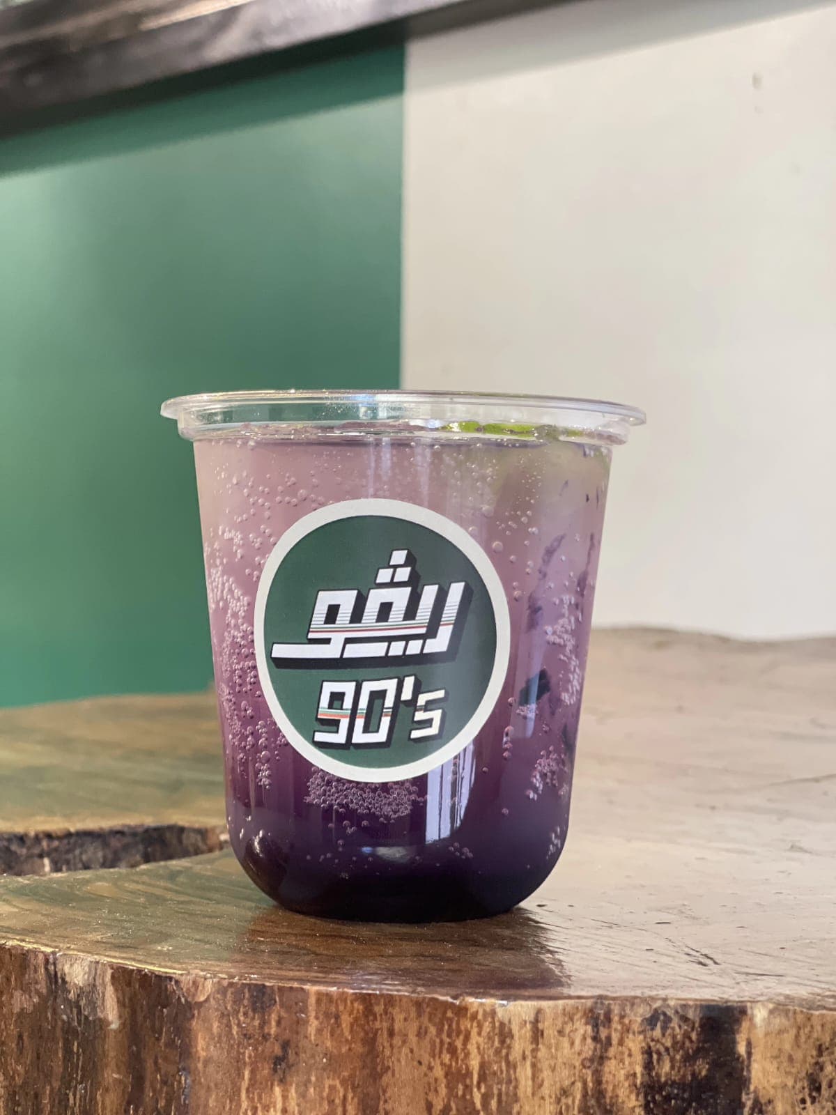 موهيتو بلوبيري